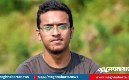 আজ শহিদ আবরার ফাহাদ দিবস