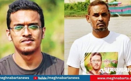 আবরার ফাহাদের নামে ফেনীতে নদীর নামকরণের দাবি