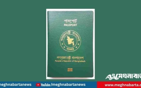 বাংলাদেশি পাসপোর্ট মানেই ‘সন্দেহ’, বন্ধ হচ্ছে ভিসা