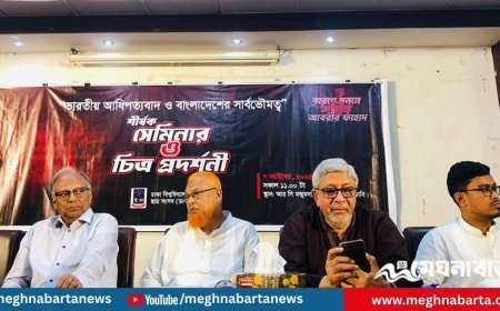 আবরার ফাহাদ সার্বভৌমত্বের প্রতীক ও আধিপত্যবাদবিরোধী চেতনার বাতিঘর