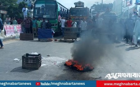 চট্টগ্রাম-রাঙামাটি-খাগড়াছড়ি মহাসড়ক অবরোধ