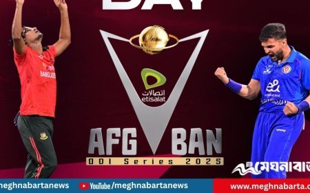 আফগানিস্তান-বাংলাদেশ ওয়ানডে লড়াই শুরু আজ