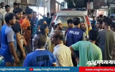 বাথরুম থেকে পরিচ্ছন্নতা কর্মীর মরদেহ উদ্ধার