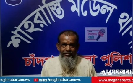 কিশোরী ধর্ষণের অভিযোগে বৃদ্ধ গ্রেপ্তার