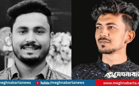 সড়কে নেই বাতি, মোটরসাইকেল দুর্ঘটনায় ২ যুবক নিহত