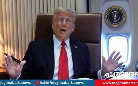 গাজা শান্তি সম্মেলনে যোগ দিতে মিশরে যাচ্ছেন ট্রাম্প