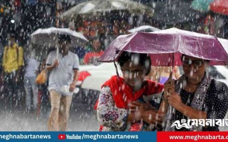 আজকের আবহাওয়া বার্তা