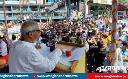 ৮ দফা দাবিতে সিলেটে সমাবেশ, কঠোর কর্মসূচির হুঁশিয়ারি