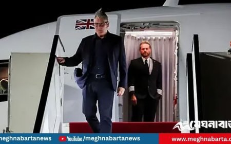 গাজায় ২ কোটি পাউন্ড সহায়তা দেবে যুক্তরাজ্য