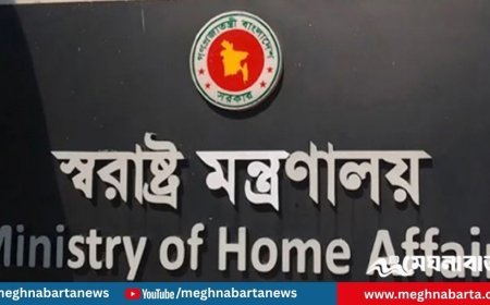 ঢাকা সেনানিবাসের একটি ভবনকে সাময়িক কারাগার ঘোষণা করলেন