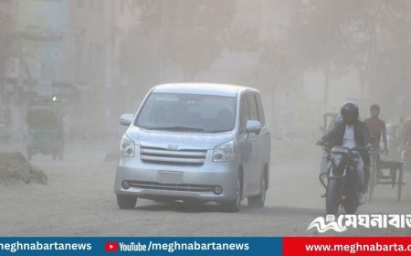 রাজধানী ঢাকার বাতাসে দূষণের মাত্রা আবারও বেড়েছে