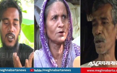 বাবা-মায়ের ভরণপোষণ দেন না ভাইরাল রিপন মিয়া