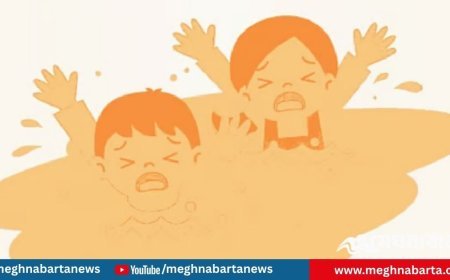 বিয়েবাড়িতে এসে পানিতে ডুবে তিন চাচাতো বোনের মৃত্যু