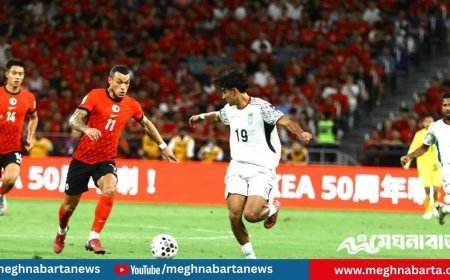 রাকিবের গোলে ড্র নিয়ে খেলা শেষ করলো বাংলাদেশ