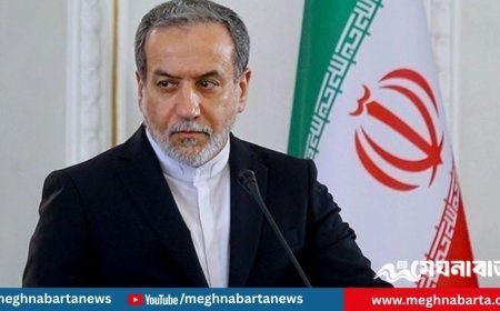 যু/দ্ধে/র উসকানি দিয়ে শান্তির প্রতীক হওয়া যায় না, ট্রাম্পকে ইরানের পররাষ্ট্রমন্ত্রী