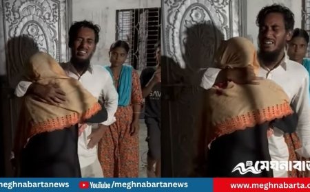 সমালোচনার পর মাকে জড়িয়ে ধরে কাঁদলেন রিপন মিয়া