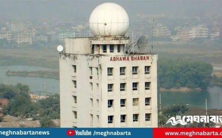 আজকের আবহাওয়া বার্তা