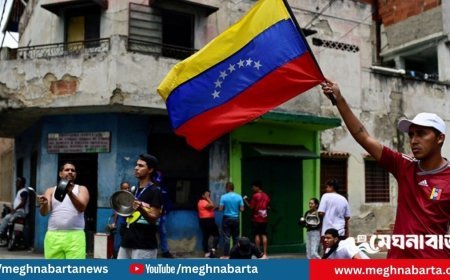 ভেনিজুয়েলায় সিআইএকে গোপন অভিযানের অনুমতি ট্রাম্পের