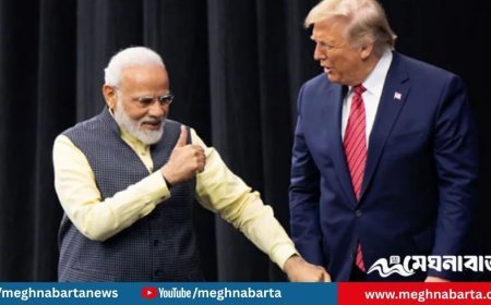 রাশিয়ার তেল কেনা নিয়ে ট্রাম্পের দাবির জবাবে নয়াদিল্লির কড়া প্রতিক্রিয়া