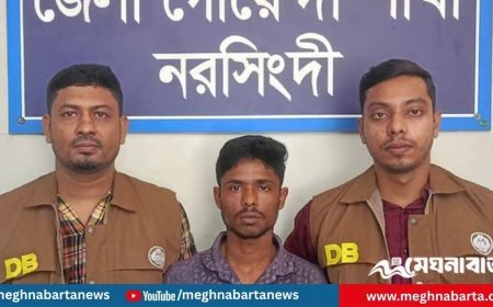 নরসিংদীতে হাতকড়া খুলে পালানো আসামি গ্রেপ্তার