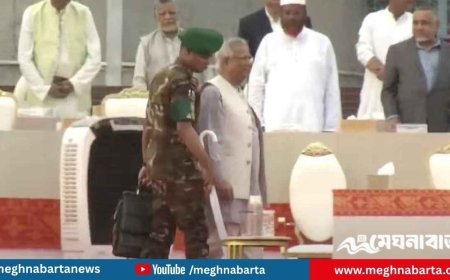 জুলাই জাতীয় সনদ স্বাক্ষর অনুষ্ঠানে যোগ দিলেন প্রধান উপদেষ্টা