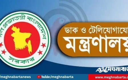 জুয়ার বিজ্ঞাপন প্রচার করলেই বিনা নোটিশে সাইট ব্লক করবে সরকার