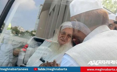 হেফাজত আমির বাবুনগরীর সঙ্গে হাত মেলালেন জামায়াত সেক্রেটারি মিয়া গোলাম পরওয়ার