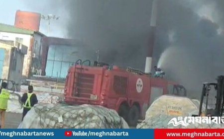 শাহজালাল বিমানবন্দরের কার্গো ভিলেজে আগুন, নিয়ন্ত্রণে ফায়ার সার্ভিস