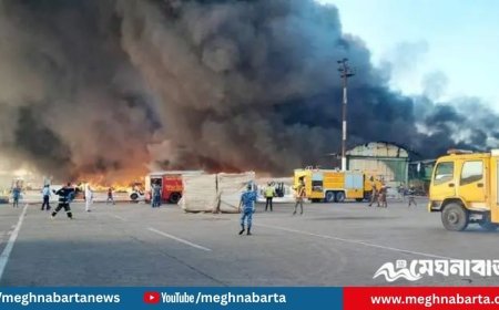 কালো ধোঁয়ায় ঢেকে গেল শাহজালাল বিমানবন্দরের আকাশ