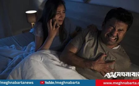 মাঝরাতে হঠাৎ বুকে ব্যথা, প্রথম ১৫ মিনিটে কী করবেন?