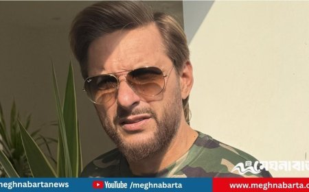 পাকিস্তানের উপকার ভুলে গেছে আফগানিস্তান: শহীদ আফ্রিদি