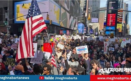 যুক্তরাষ্ট্রে ট্রাম্পের বিরুদ্ধে রাস্তায় লাখো মানুষের বিক্ষোভ