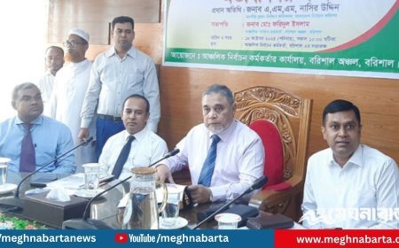 বিচার শেষ না হওয়া পর্যন্ত নির্বাচনে অংশ নিতে পারবে না আওয়ামী লীগ : সিইসি