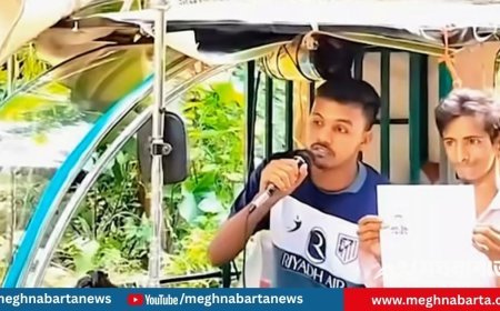 বিদেশ যেতে না পেরে কিশোরগঞ্জে মাইক ভাড়া করে গালাগাল