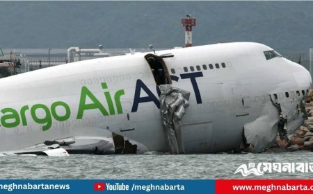 এমিরেটসের কার্গো উড়োজাহাজ পড়ল সাগরে, নিহত ২