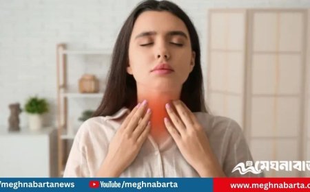 কেন থাইরয়েডে নারীরা বেশি আক্রান্ত হন? জানুন কারণ ও প্রতিকার