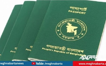 সম্মান হারিয়েছে বাংলাদেশি পাসপোর্ট; ভ্রমণে শুরু হয়েছে প্রাত্যহিক সন্দেহ ও হেনস্তা
