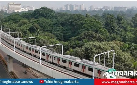 মেট্রো স্টেশনে ঢুকে না চড়লেও কাটবে ১০০ টাকা