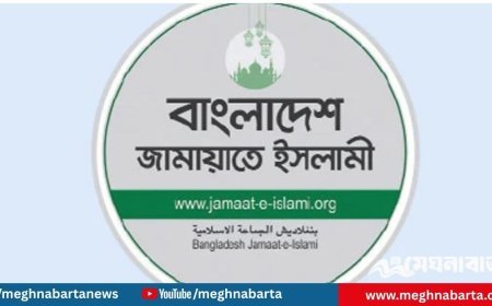 নির্বাচনে শতাধিক আসনে বিশেষ গুরুত্ব দিচ্ছে জামায়াতে ইসলামী