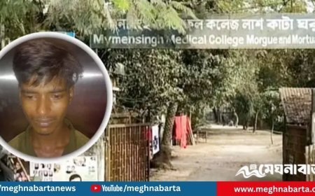 মর্গে মৃত তরুণীকে ধর্ষণ, যুবক গ্রেফতার