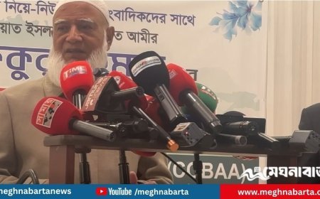 ‘অতীতের সব ভুলের জন্য নিঃশর্ত ক্ষমা চাই’: জামায়াত আমির