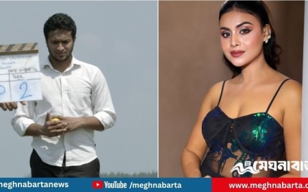 সাকিব আল হাসানের সিনেমা শুটিং নিয়ে মেঘলা মুক্তার মন্তব্য