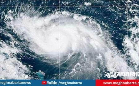 সাগরে লঘুচাপ সৃষ্টির আভাস দিল আবহাওয়া অধিদপ্তর