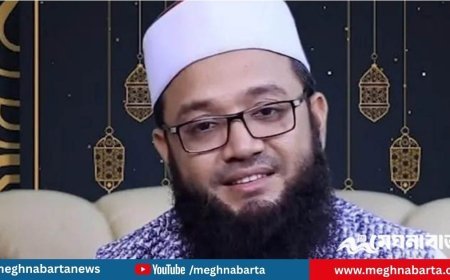 ইসলামিক ফাউন্ডেশনে জাল সনদে চাকরি, সাময়িক বরখাস্ত ইসলামি বক্তা ফখরুল আলম