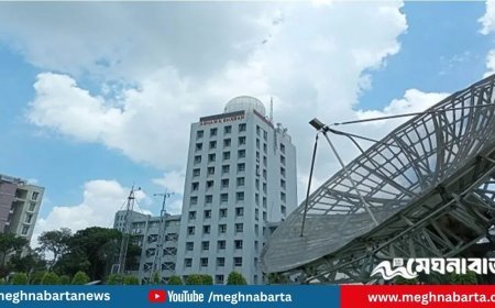 আজকের আবহাওয়া পূর্বাভাস