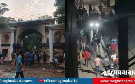 ড্যাফোডিল ও সিটি বিশ্ববিদ্যালয়ে সংঘর্ষে থমথমে পরিস্থিতি, প্রশাসন সতর্ক