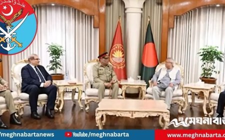 প্রধান উপদেষ্টার সঙ্গে বৈঠক: দ্বিপাক্ষিক প্রতিরক্ষা ও নিরাপত্তা সহযোগিতা জোরদার বিবৃতি আইএসপিআরের