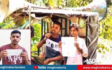 কিশোরগঞ্জের রাব্বি, মাইক ভাড়া করে গালাগালেই মিলল সৌদি যাওয়ার টাকা