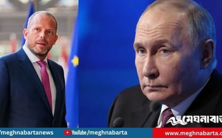 বেলজিয়াম হুঁশিয়ারি: মস্কো মানচিত্র থেকে মুছে ফেলা হবে, যদি হামলা হয়