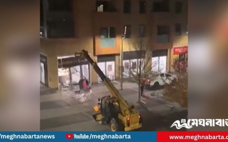 যুক্তরাজ্যে ক্রেন দিয়ে প্রকাশ্যে এটিএম মেশিন চুরি, ভাইরাল ভিডিও